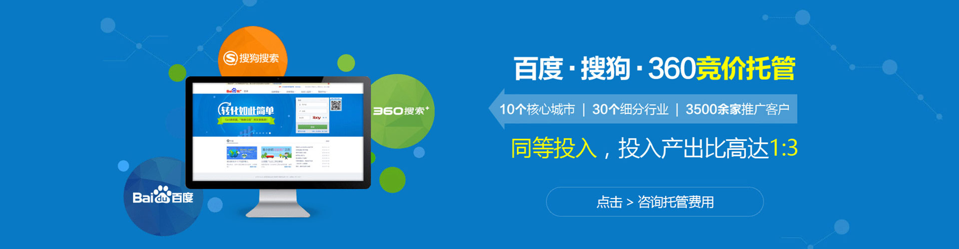 定陶竞价端口开户
